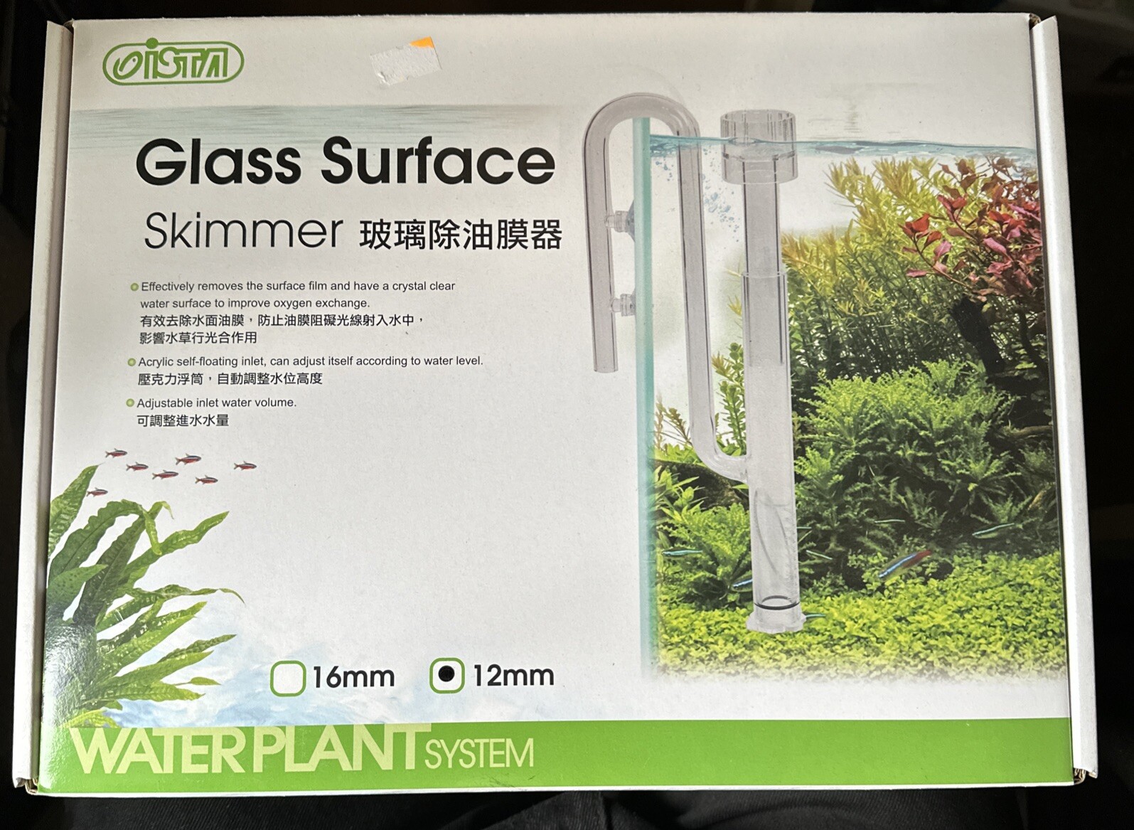Ista Glass Surface Skimmer  12mm.