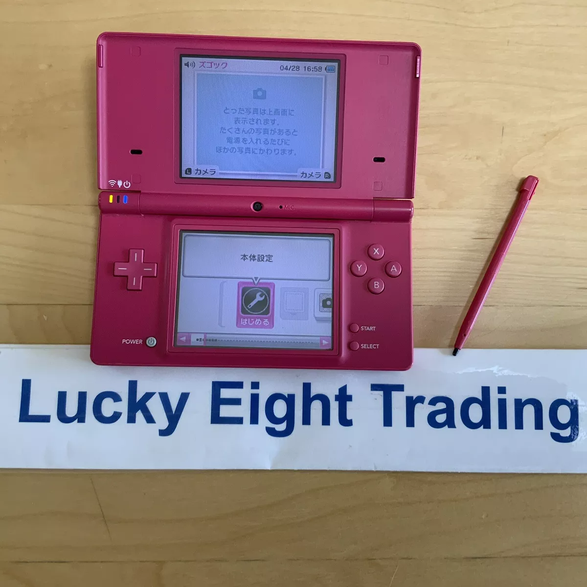 Nintendo DSi Pink Handheld System Console Only