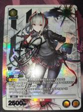 Signed UNION ARENA Arknights UA30BT/ARK-1-012 SR    W Jp NM 11/28 CHINESE