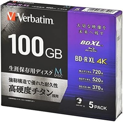Verbatim M-DISC VBR520YMDP5V1 Long-term Archival  Blu-ray Disc F/S w/Tracking#