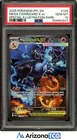 Pokemon 2025 Mega Charizard X ex 125/094 SIR Phantasmal Flames GEM MINT PSA 10