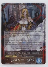 2015 Force of Will TCG - The Seven Kings Lands 1st Edition #SKL-048//048J