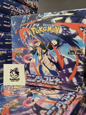 Pokemon Ninja Spinner Japanese M4 Booster Box Factory Sealed 