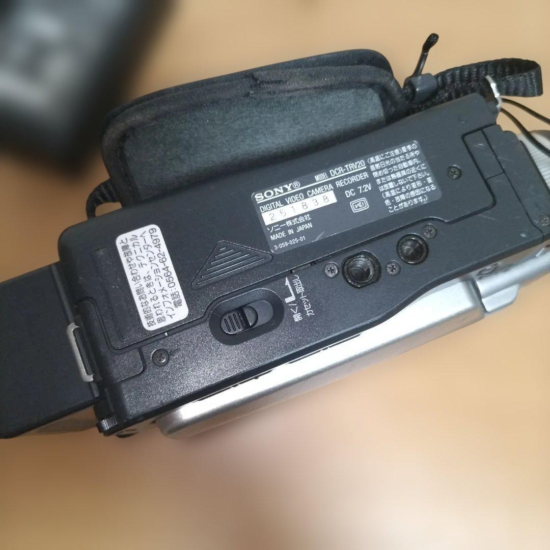 Sony Handycam DCR-TRV20 Mini DV Camcorder for sale online | eBay