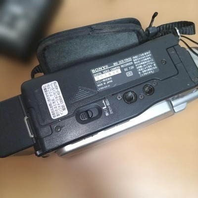 Sony Handycam DCR-TRV20 Mini DV Camcorder for sale online | eBay