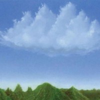 Alexander Tucker Dorwytch (Cd) Album