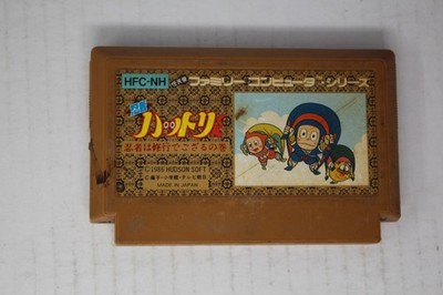 Ninja Hattori-kun (JPN) Famicom (Region Locked)