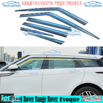 Chrome Car Window Visors Deflector Rain Guards For Range Rover Evoque ...