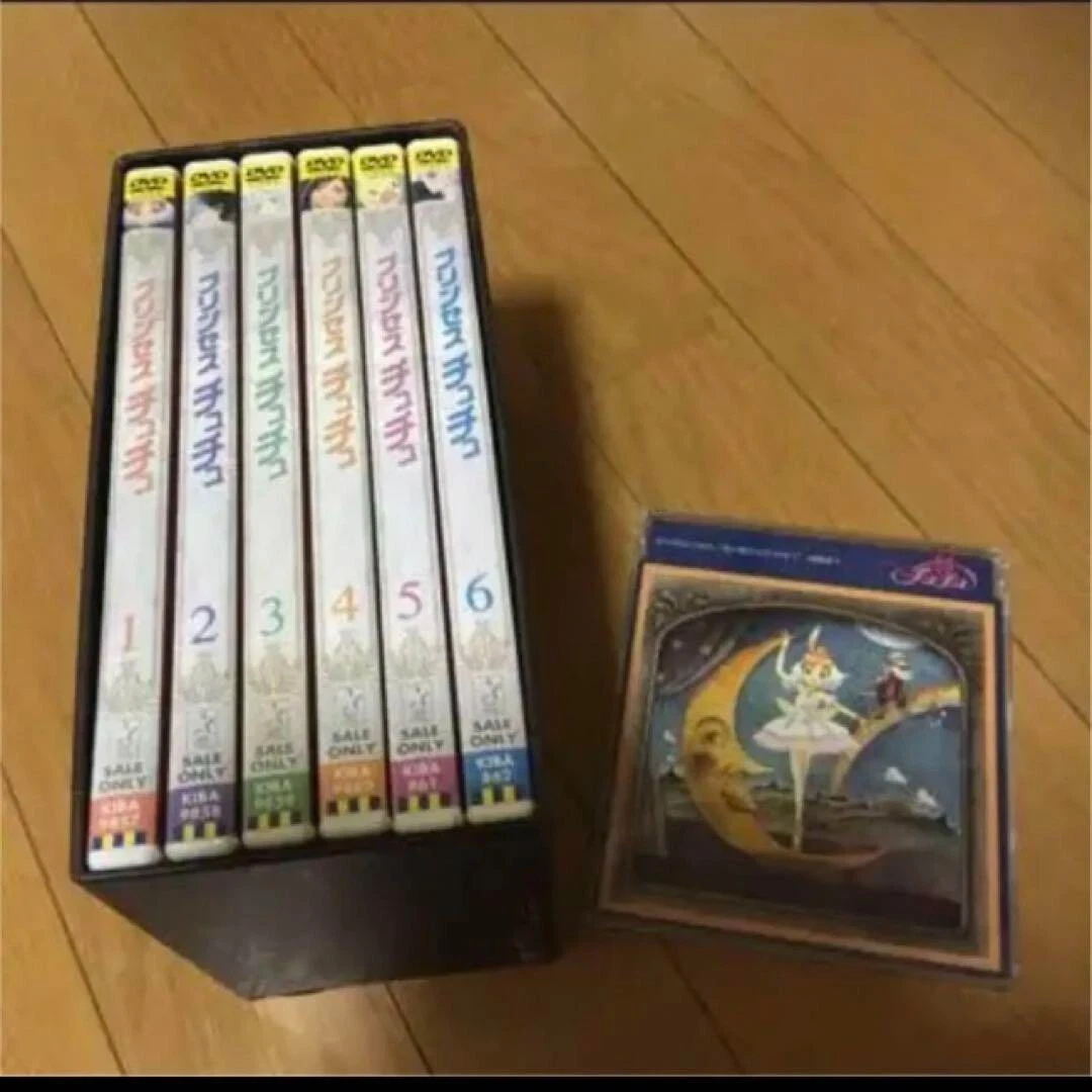 プリンセスチュチュ DVDBOX