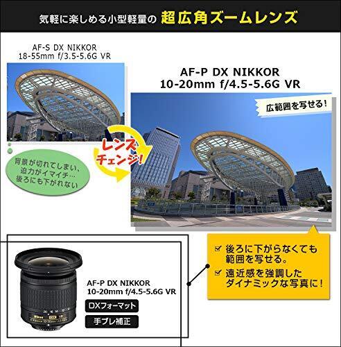 Nikon+AF-P+10-20mm+F4.5-5.6G+VR+DX+Lens for sale online | eBay