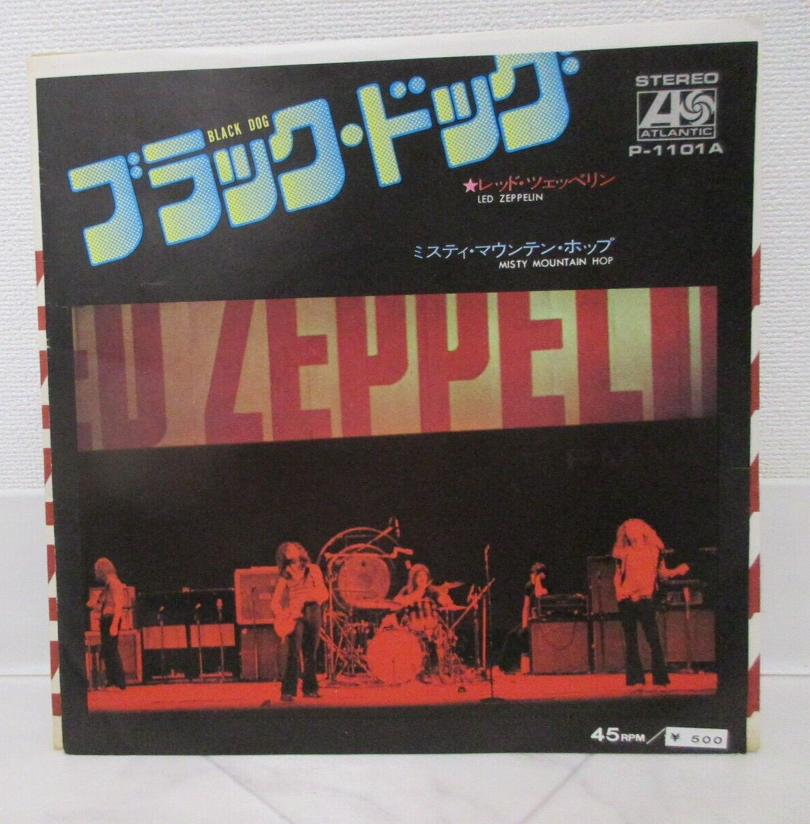 LED ZEPPELIN / BLACK DOG JAPAN ISSUE 7