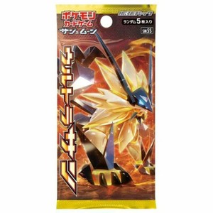 Ultra Prism Booster Pack | eBay