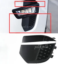 LH Front Upper&Lower Fog Light Cover Grille For 15-19 Land Rover Discovery Sport