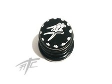 HAYABUSA ENGRAVED BLACK CONTRAST SHOCK HOLE PLUG FOR 2020 SUZUKI HAYABUSA