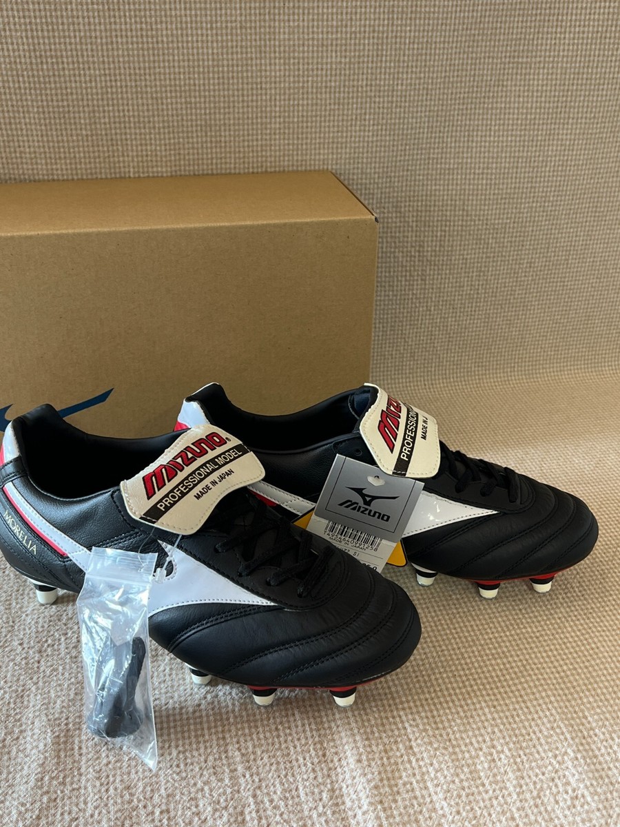 Mizuno Morelia2 SI Rivaldo model Made in Japan For natural