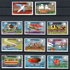 Camboya 1974/75 UPU Historia del sistema postal, sellado.