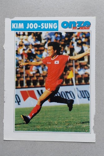 cromo ficha kim joo-sung corea del sur onze mon - Compra venta en