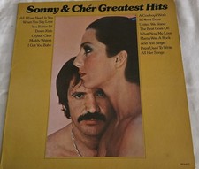 Sonny & Cher Greatest Hits Vinyl (1974, MCA Records)