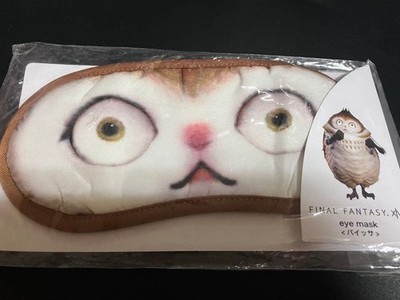 Final Fantasy 14 Paissa Augenmaske