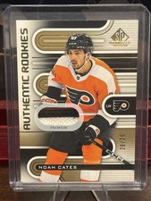 2022-23 SP Game Used Authentic Rookies Premium Patch Jersey 20 /25 Noah Cates RC