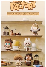 Popmart Coffee Factory Dimoo Taster Plush Confirmed Open Box/Sealed Item
