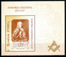 Romania 2004, Mi#5888 = Bl 347, Sc#4688, S/S, Prince Dimitrie Cantemir, MNH!