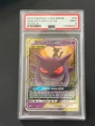 Pokémon Gengar & Mimikyu GX #53/181 Team Up PSA 9 MINT