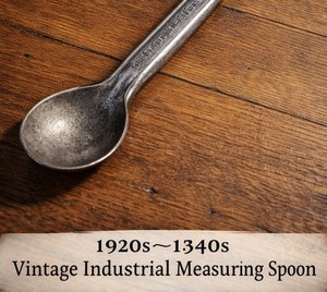 🌸 1920s–1940s Rare Vintage Industrial Measuring Spoon