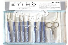 Tulip ETIMO lace Crochet Hook Needle Set Royal Silver TLS-001 Japan New