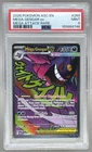 155889746 Mega Gengar ex 2026 Pokemon Ascended Heroes #269/217 Attack Rare PSA 9