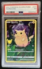 2021 Pokemon SWSH Celebrations Pikachu Holo #005/025 PSA 7
