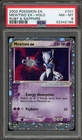 Pokemon Mewtwo ex EX Ruby & Sapphire Holo Ultra Rare #101 PSA 8