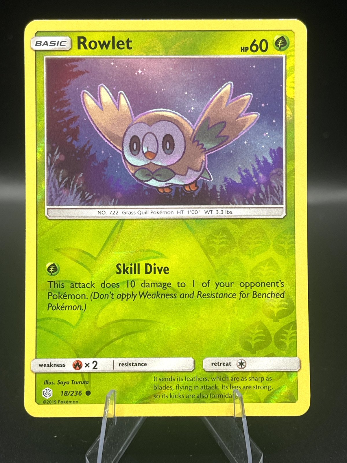 Pokemon TCG Cosmic Eclipse Set - Choose Your Card! - BULK SAVINGS!