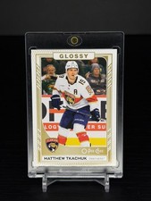 2023-24 Upper Deck Series 2 O-Pee-Chee Glossy Gold Matthew Tkachuk #R-30