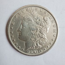 TRy Coins | eBay Stores