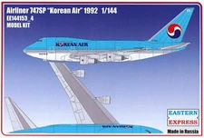 1/144 Eastern Express 144153_4 Airliner Boeing 747SP Korean Air 