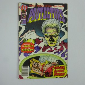 Malibu Comics 1993 Protectors No 6 Ebay