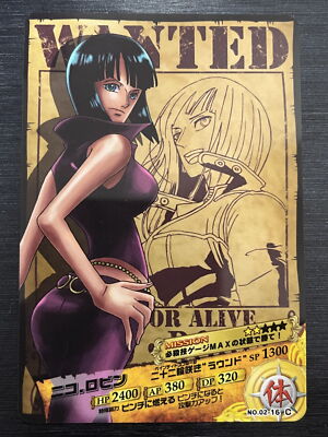 No.02-16 C Nico Robin One Piece AR Carddass | eBay