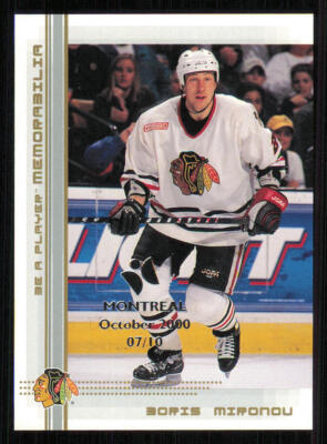 2000-01 BAP Memorabilia Montreal Olympic Stadium Show #84 Boris Mironov /10