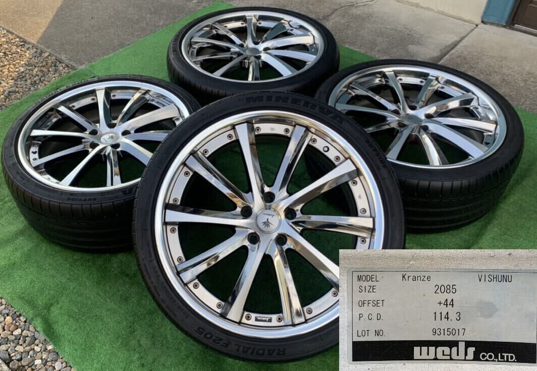 Weds Kranze VISHUNU 20 inch wheels 8.5J PCD 114.3 OFF +44 4 Weds Kranze VISHUNU 20 inch wheels 8.5J PCD 114.3 OFF +44 4