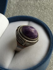 Rings PURPLE CHAROITE Russian Soviet Silver 875 vintage USSR