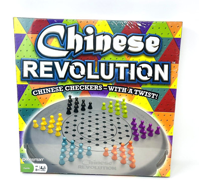 Chinese Revolution Chinese Checkers Game With a Twist Rotating Twist Turntable