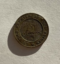 5 Centimes Belge 1863