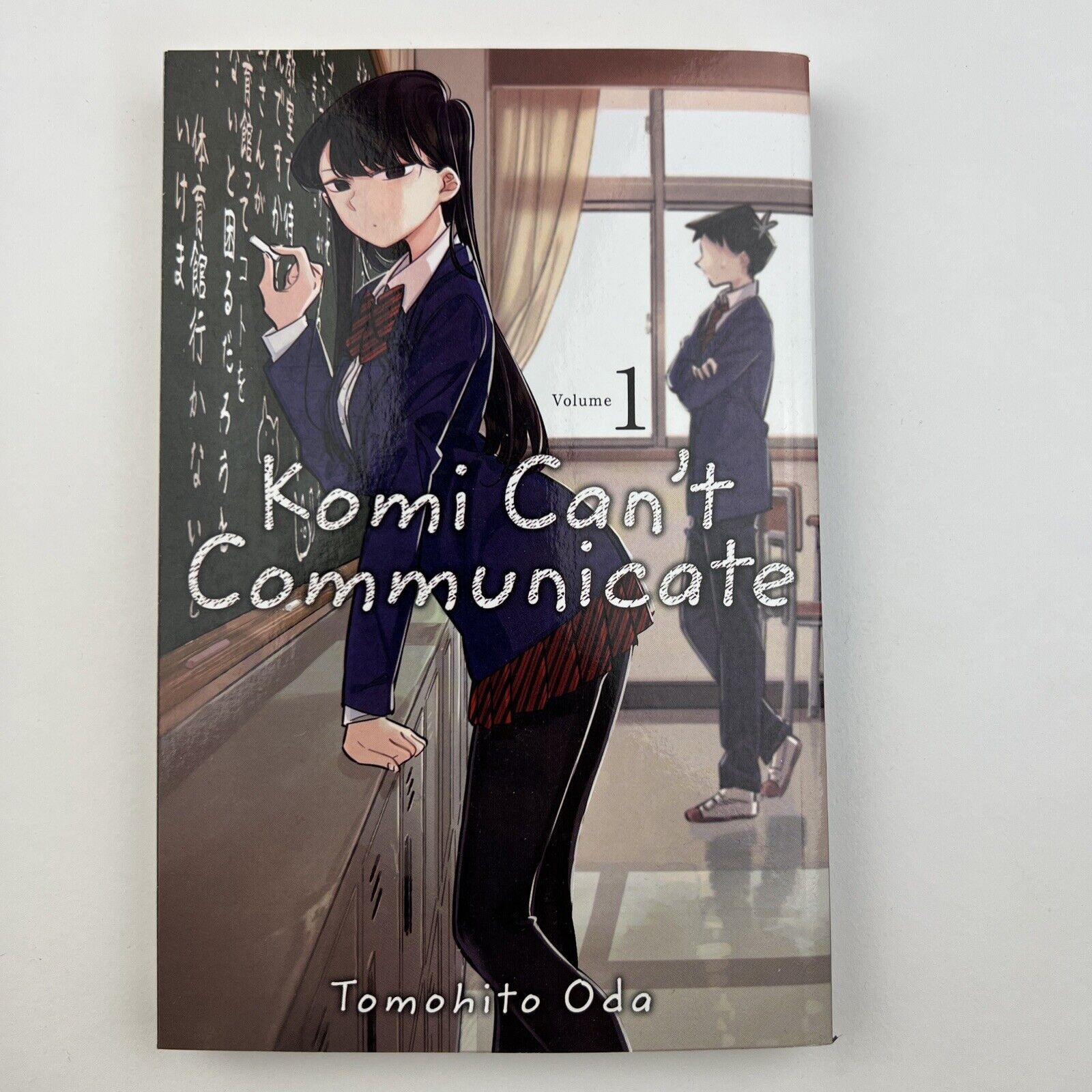 Komi Can't Communicate, Vol. 1: Volume 1