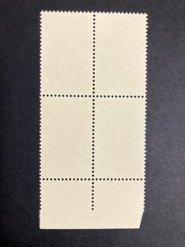 US - 1980 - # C98 Philip Mazzei $0.40c Block of 4 Stamps (MNH) Lot 3. - Picture 2 of 2