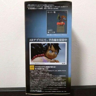 ONE PIECE Cry heart Thank You For Loving Me Ace's Grave Portgas D