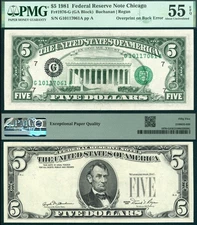 1981 $5 Federal Reserve Note Third Print Overprint on Back Error PMG AU55EPQ