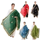 Women's Silk Blend Dupatta Gotta Patti Chunni Stole Long Lightweight Shawl Hijab