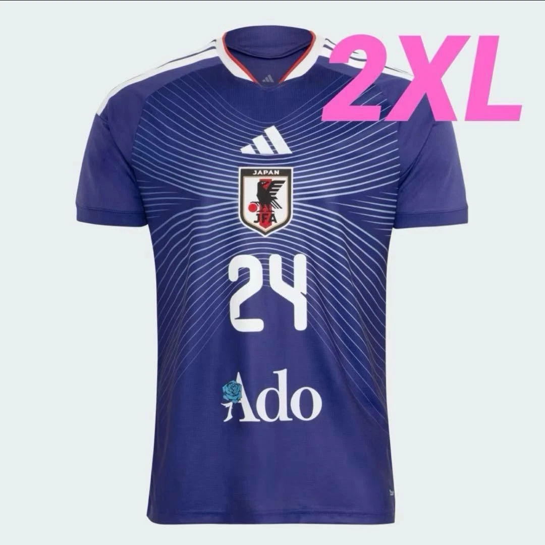 Japan National Team Soccer Jersey In Men's Soccer Clothing for