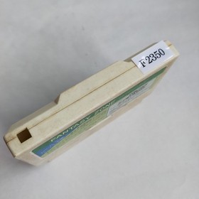 Fantasy Zone Sun Electronics pre-owned Nintendo Famicom NES Test